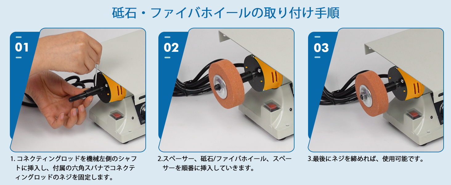 精密切断・カービング・研磨に最適