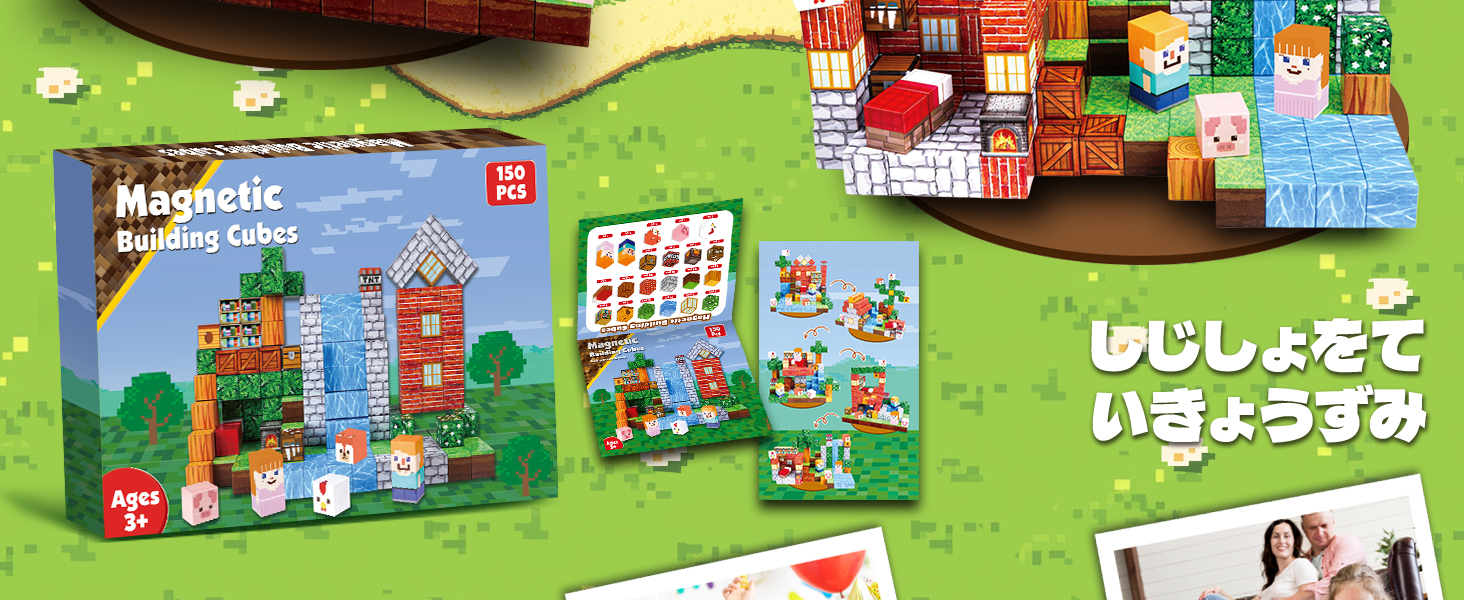 Large manufacture image 5