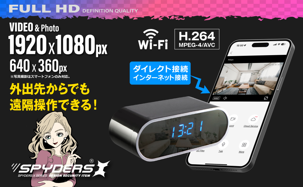 最新最先端の超高感度COMSセンサー搭載❣ハイスペックモデル♪❤ビデオカメラ ハイクオリティな天体撮影をもっと身近に。「SDP65SS鏡筒