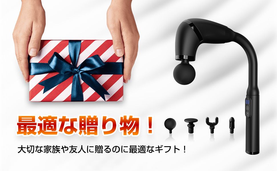 Amazon | 筋膜リリースガン 業界初 革新長柄設計 【背中まで届く