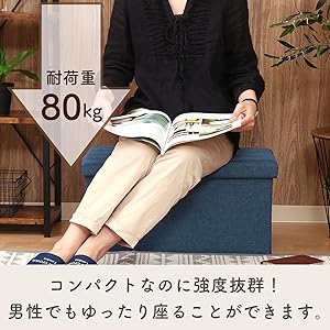 収納ベンチ　2人用　3人用 セット　YZ 収納ベンチ 2人用 3人用 セット YZ 楽天市場】3WAYベンチ 選べる幅