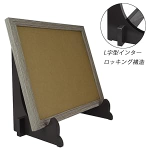 写真立て 遺影立て ブラウン