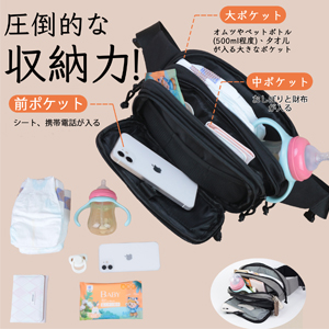 定価3万円 ほぼ新品！試着のみ抱っこ紐　Merry Tune 黒 ブラック 定価3 ほぼ新品！試着のみ抱っこ紐 Merry Tune 黒 ブラック