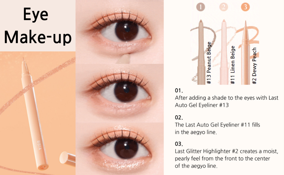 BBIA Last Glitter Highliner 4 Colors Shimmering Liquid