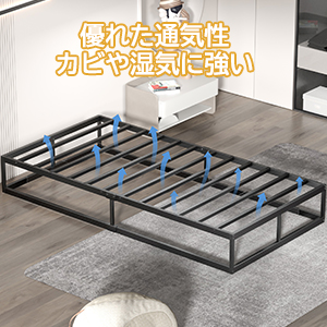 Amazon｜PRTONE ベッド ベッドフレーム ダブル メタル ダブル