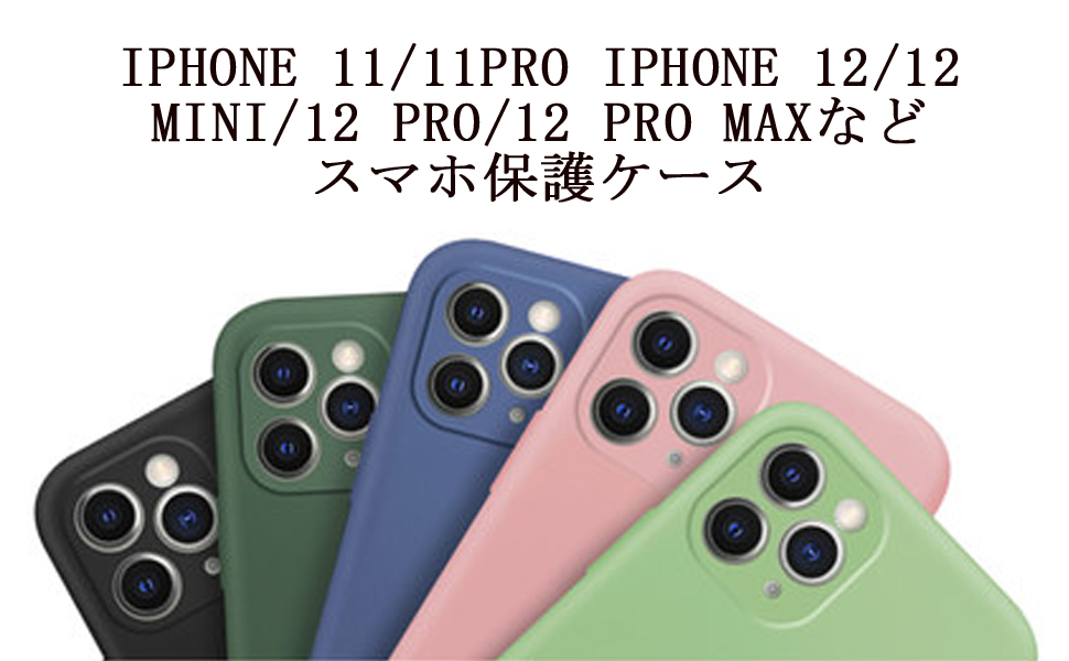 Amazon.co.jp: DUZHI iPhone 11/11Pro/11Pro Max/12/12 Mini
