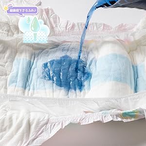 フジ 大人用おむつ BABY DIAPERS 6XXXXXXL フジ 大人用おむつ BABY DIAPERS 6XXXXXXL フジ 大人用おむつ