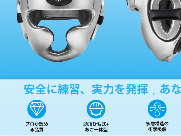 キックボクシング　レガース　ヘッドギア　ゼングー　zhengtu キックボクシング レガース ヘッドギア ゼングー zhengtu Amazon