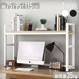 3段キャビネット+幅調整デスク+ ハンガーラック+ラック化粧台 デスク木製収納棚 高品質な3段キャビネット + 幅調整デスク + ハンガーラック +