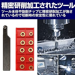 10)  旋盤チップ 10) 旋盤チップ Kawasaki ZX-10R ZXT00C 04-05 Rotor 353-067 | eBay