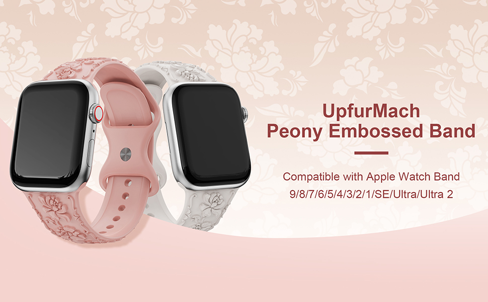 Peony Embossed Apple Watch Bands for Women