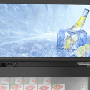 Commercial Refrigerators