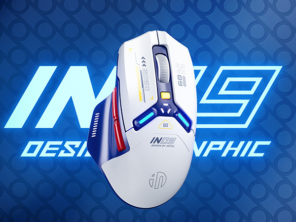 Vibrant RGB Lighting