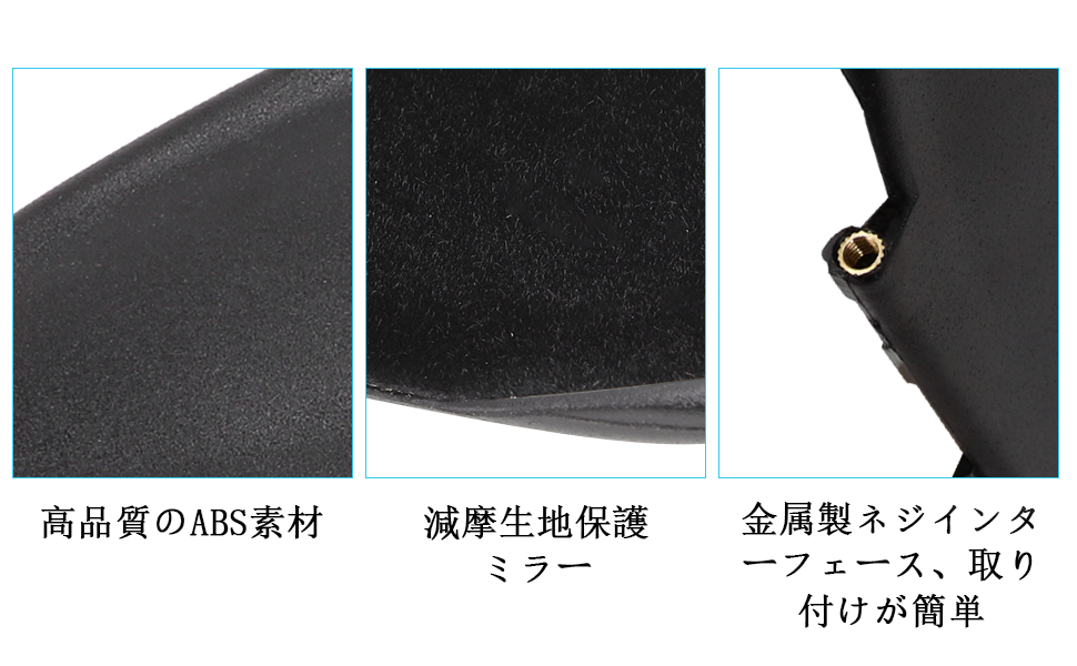 エルカミーノ　サンバイザー WA115_2.jpg