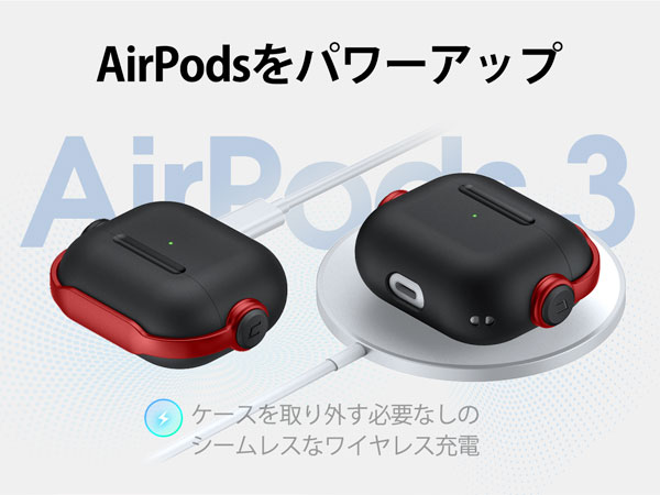 Anqrp AirPods 3 ケース シリコン 全面保護 赤色 黒色 Amazon | Anqrp AirPods 3 ケース Airpods 第3世代 専用カバー