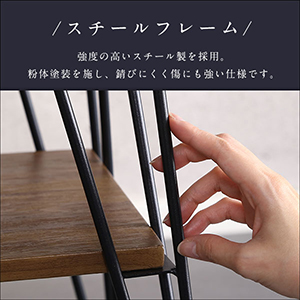Amazon｜ホームテイスト ヴィンテージマルチラック【torrid