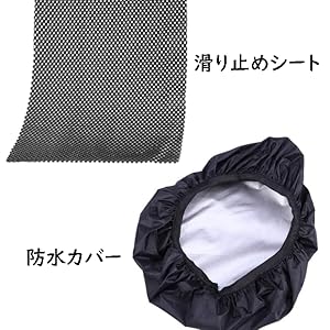 Amazon | [VICKMALL] 自転車 サドルカバー クッション 防水
