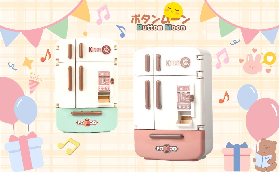 Amazon | Button Moon 冷蔵庫セット ままごと おもちゃ 17点