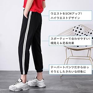 Amazon Co Jp Amazon限定ブランド ジャージボトム レディースジャージボトム サイドラインパンツ 綿 ポケット付き 美脚 通気性 Bhplus グリーン L 服 ファッション小物 Amazon Co Jp Amazon限定ブランド ジャージボトム レディースジャージボトム サイドラインパンツ 綿 ポケット付き 美脚 通気性 Bhplus グリーン L 服 ファッション小物