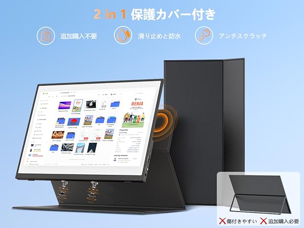 Amazon.co.jp: EVICIV モバイルモニター14.5インチ 4K UHD 3840×2400