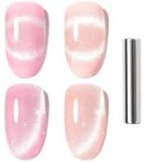 Cat Eye Gel Nail Polish,
