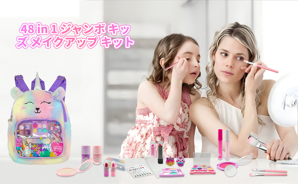 ②メイクセット　追加商品　①ページもご覧ください tamiapro_tamia2112-36