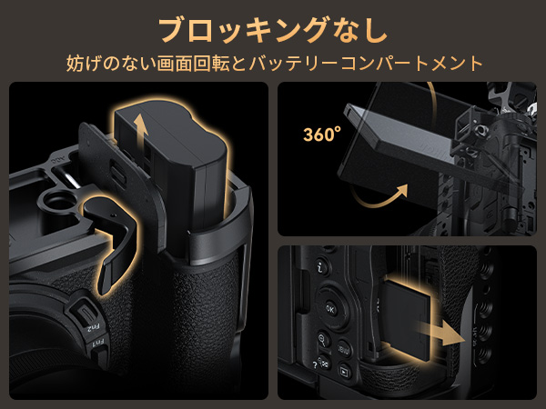 Nikon - ゴルフ侍さん専用 Amazon.co.jp: SmallRig カメラケージ Nikonに対応 Z 6III用