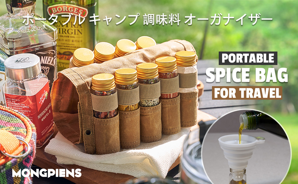 peak スパイスボトル ヨドバシ.com - スノーピーク snow peak スパイスボトル CK