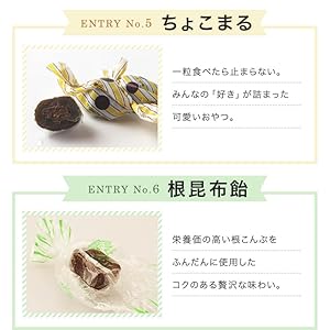 こんぶ味  Amazon.co.jp: 北海道昆布使用 すっぱいレモン昆布 チャック付き