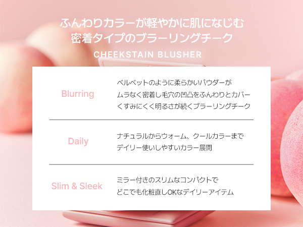 Amazon | VDL(ヴィディーエル) チークステイン ブラッシャー 08 モーブ