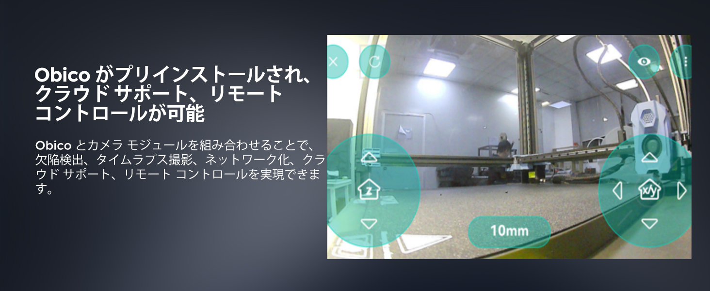 Sovol 3Dプリンター SV08