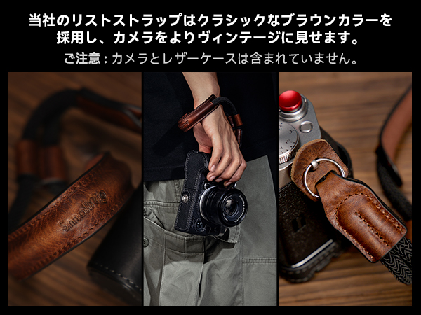 Amazon | [SMALLRIG] カメラリストストラップ 汎用 レザー