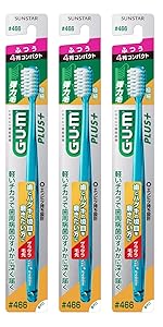 kuma⭐︎歯ブラシ Amazon.co.jp: 子供用音波電動歯ブラシ 24,000回/分 2分タイマー