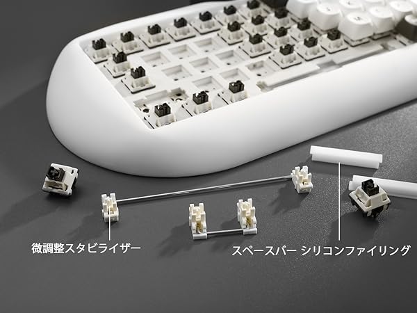 Amazon | YUNZII C68 ワイヤレスメカニカルキーボード かわいい
