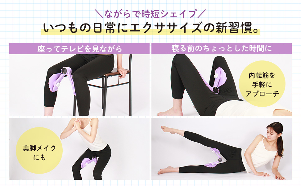 内転筋トレーニング器具 野球 練習 内転筋パワーギア トレーニング 7-16kg トレーニング