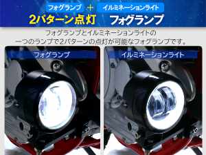 シアーズ　スクエアライト　フォグライト Sears/シアーズ アンバー フォグライト 2点 (amber fog light