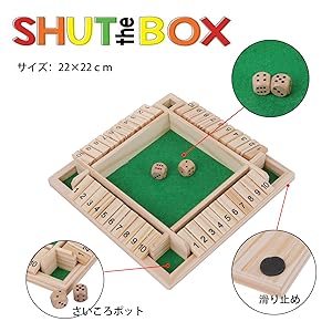 Amazon | ピュアシーク シャットザボックス サイコロゲーム 高級
