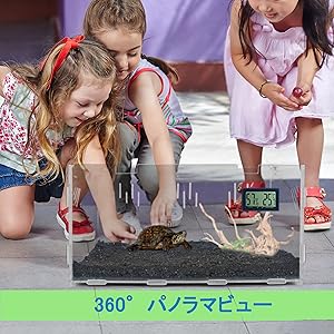 Amazon | Ghims 爬虫類 ケージ 飼育ケース 温度湿度計付き 昆虫