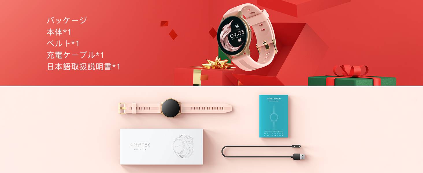 Large manufacture image 5