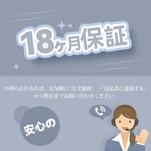 Haimmy ヘアドライヤー 高風速 高浸透 2億マイナスイオンケア Amazon | Haimmy ヘアドライヤー 高風速 高浸透 2億マイナス