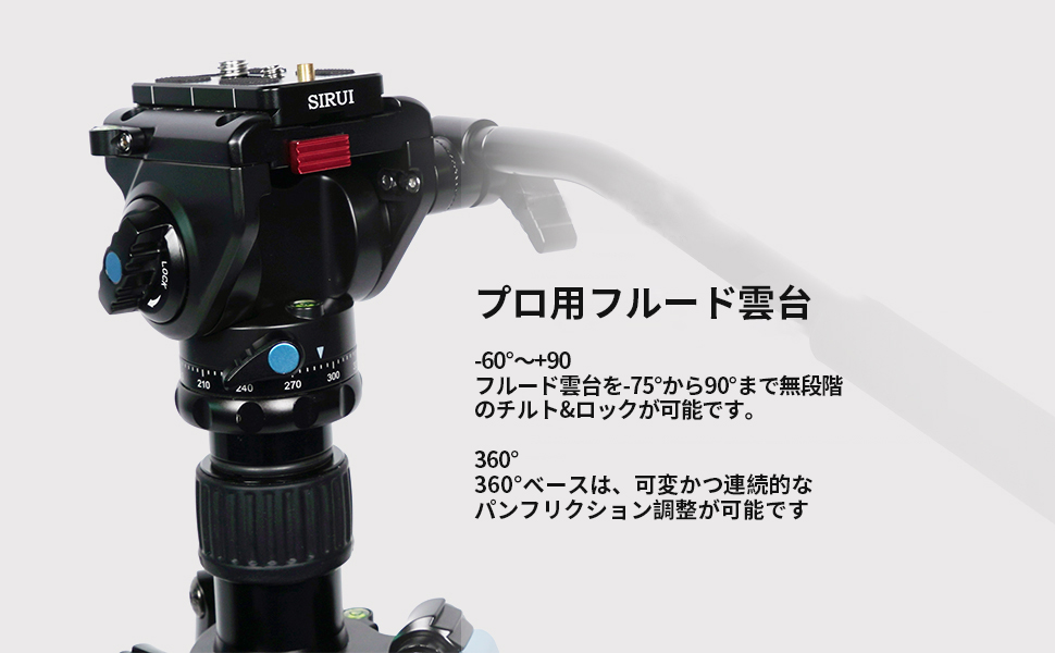 SIRUI ST-125 カーボン三脚 Amazon.com : SIRUI ST-125 Waterproof Carbon Tripod with