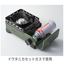 Amazon.co.jp: イワタニ タフまるJr ＆ 鉄製ミニ五徳 セット