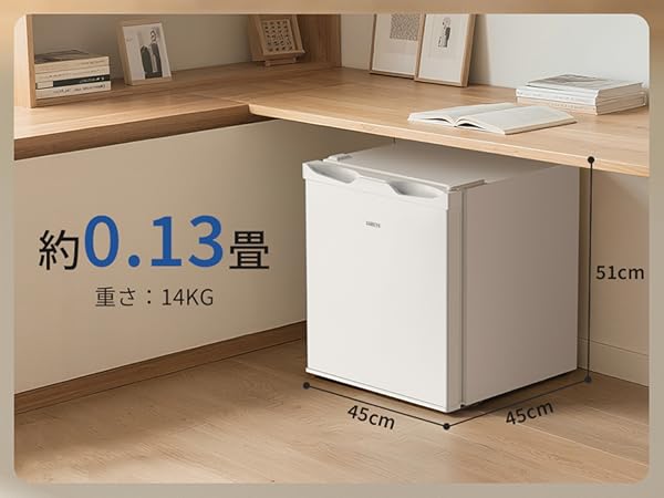 Amazon | SAMKYO 冷蔵庫 48L 小型 幅45cm スリム 7段階温度調節 ミニ