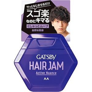 Gatsby Hair Jam & ゴルフクラブセット 714zcAZaMmL._UF350,350_QL50_.jpg