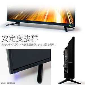 Amazon | 東京Deco 50V型 地上・BS・110度CS フルハイビジョン