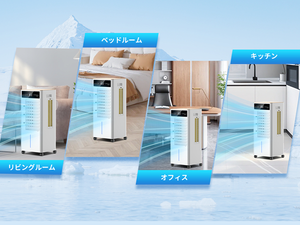 冷風扇 冷風機 強力AIモード・ミストモート・マイナスイオン 冷風扇風機 12L Amazon.co.jp: Panovol 冷風扇 冷風機 強力 【AIモード・ミスト