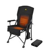 heated camping chair