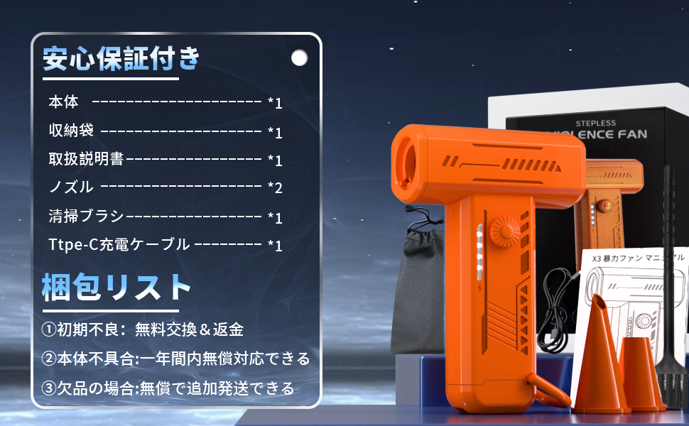 Amazon | qQLiFe エアダスター 電動エアダスター ブロワー
