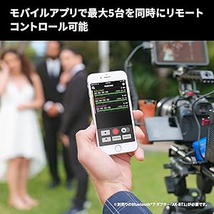 Small manufacture image 7