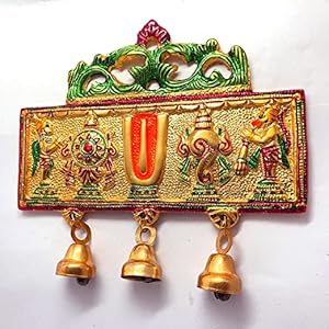 Small manufacture image 3